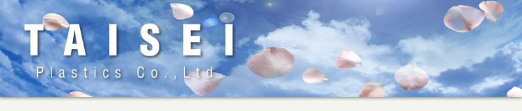 TAISEI Plastics Co.,Ltd.