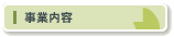 Ɠe
