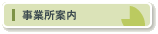 Əē
